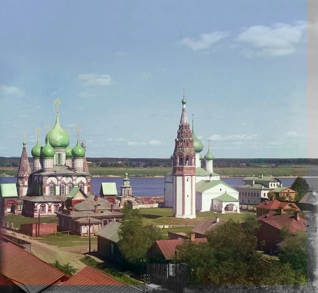 Исторический снимок до обработки