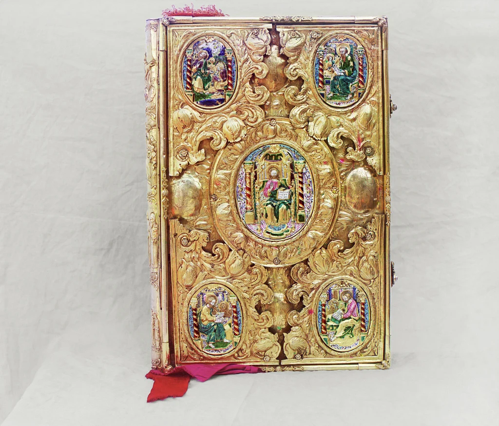 Исторический снимок до обработки